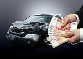 Продажа битых авто – оптимальный вариант для владельца