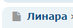 Японская диета – диета для долголетия и похудения