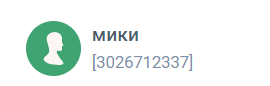 Картофель: в чем его польза Что можно приготовить из картофеля