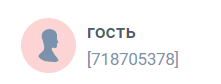 Картофель: в чем его польза Что можно приготовить из картофеля