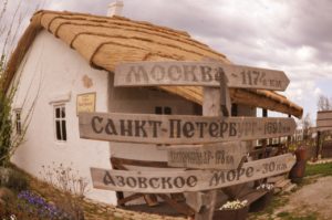 Гурманский туризм в России куда идти и почему