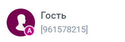 Самое красивое белье: новинки 2024 года