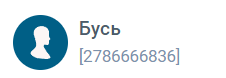 Как обманывать покупателей в магазинах