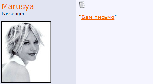 теплый весенний фильм