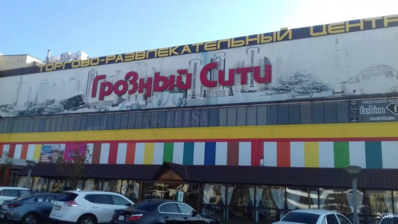 Топ-10 торговых центров Северного Кавказа