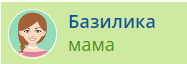 Как умывать лицо дома
