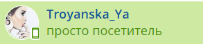 Как умывать лицо дома