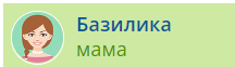 Как умывать лицо дома