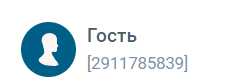 Какое значение осанка имеет для тела