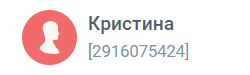 Какое значение осанка имеет для тела