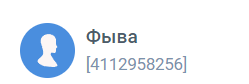 Жиросжигающая йога для начинающих