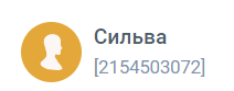 Как умывать лицо дома