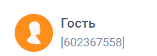Как умывать лицо дома