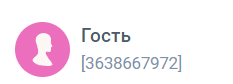 Как умывать лицо дома