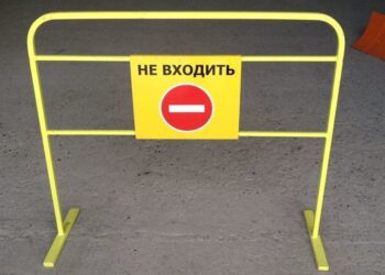 Оборудование для навигации и безопасности
