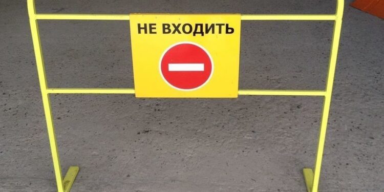 Оборудование для навигации и безопасности
