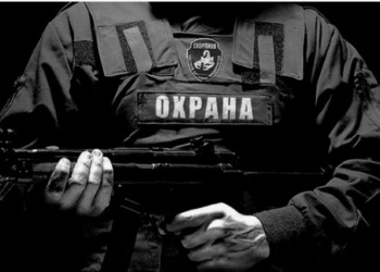 Агентство охраны «SERG» в Новосибирске