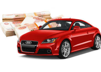 Выкуп авто в Киеве от компании «Автовыкуп»