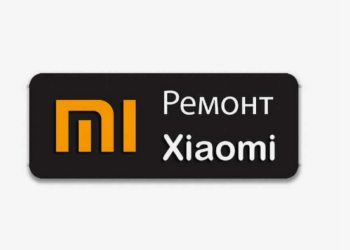 Как выбрать сервисный центр Xiaomi