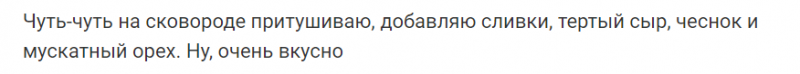 Брокколи — королева овощей и символ здоровья, стойкости и надежды
