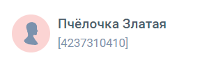 Брокколи — королева овощей и символ здоровья, стойкости и надежды