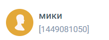 Брокколи — королева овощей и символ здоровья, стойкости и надежды