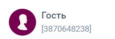 Секрет молодости и красоты