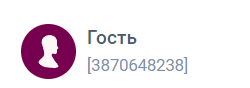 Секрет молодости и красоты
