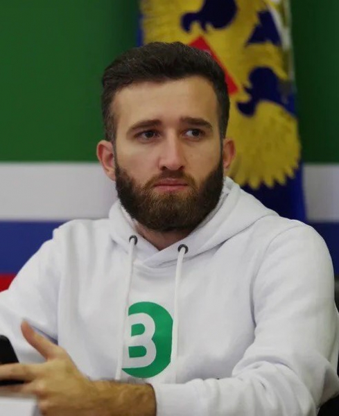 ЭТО