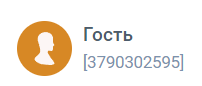 Куркума – волшебная золотая специя