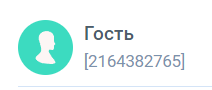Куркума – волшебная золотая специя