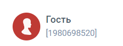 Куркума – волшебная золотая специя