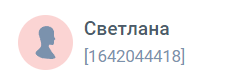 Куркума – волшебная золотая специя