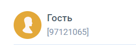 Куркума – волшебная золотая специя