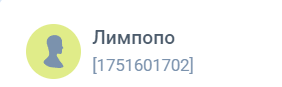 Как устанавливать и отстаивать личные границы