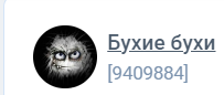 Как устанавливать и отстаивать личные границы