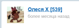 Как встретить Новый 2025 год