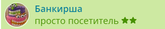Как выйти из зоны комфорта и начать новую жизнь