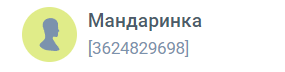 Какие продукты способны улучшить настроение