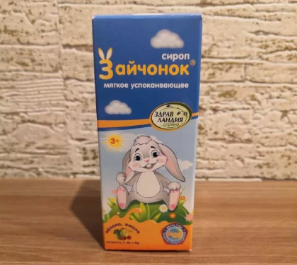Спокойствие и забота в каждом глотке: успокаивающий сироп «Зайчонок» для малышей