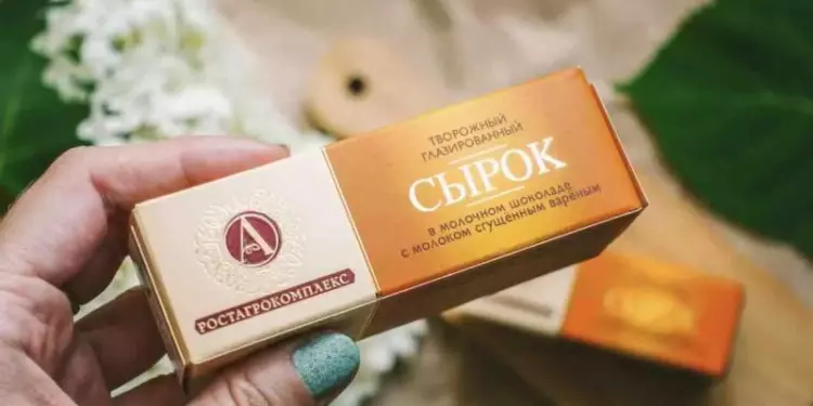 В шоколаде: что нового студенты факультета ИТ узнали о производстве глазированных сырков