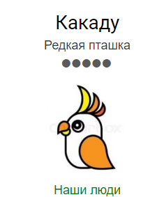 Вкусные рецепты салатов к праздничному столу