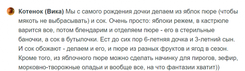 Чем полезны натуральные фруктовые соки без сахара