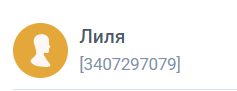 Как поддержать иммунитет в сезон простуд