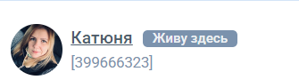 Как поддержать иммунитет в сезон простуд