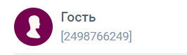 Как поддержать иммунитет в сезон простуд