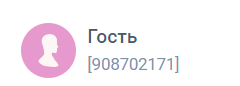 Какую роль в жизни человека играет семья