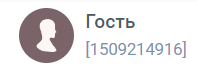Какую роль в жизни человека играет семья