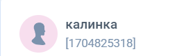 Какие продукты активизируют обмен веществ