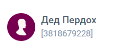 Какие продукты активизируют обмен веществ